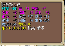 这个嘛4X(已卖）