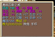 这个列 5X吧