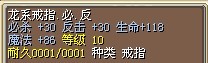 必.反.jpg