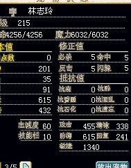 11111.jpg
