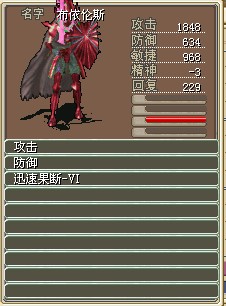 攻宠2.jpg