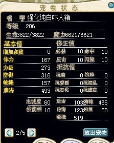 强化纯白.jpg