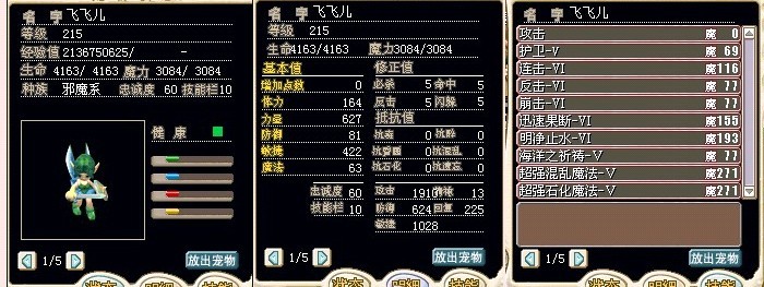 50R的只卖35X了