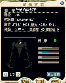 旋律形象.jpg