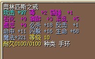 士兵敦.jpg