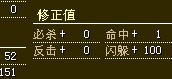 龙衣3.jpg