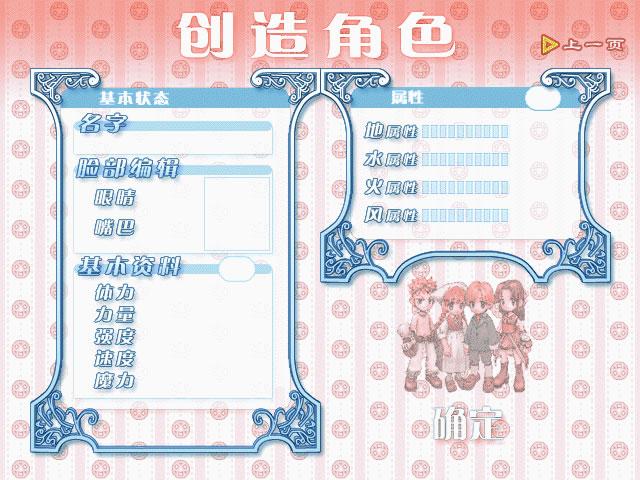很干净感觉，