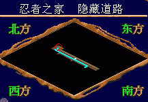 顺着隐藏道路到达3楼