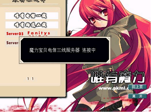 未命名.bmp