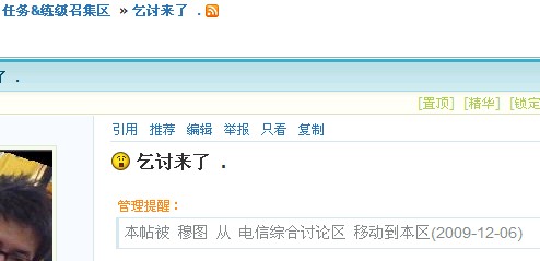 QQ截图未命名.jpg