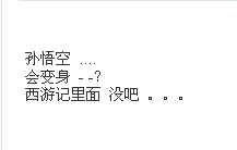 未命名.bmp