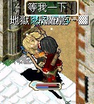 但是发射点.jpg