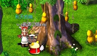 签名.jpg