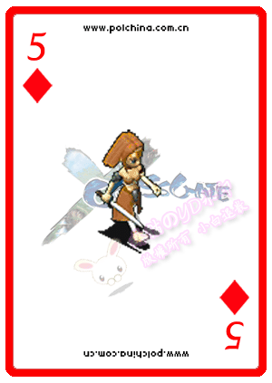 5.gif