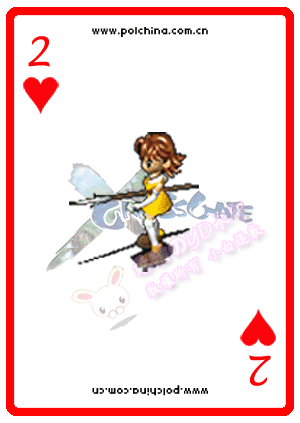 2.gif