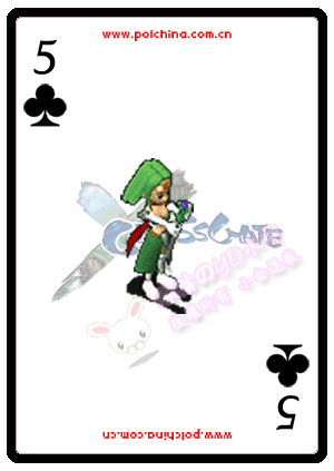 5.gif