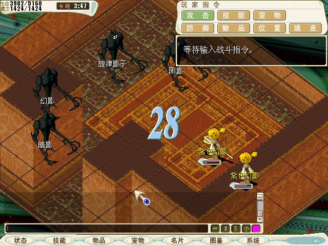 这一轮很简单放心打..
