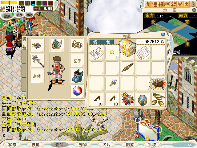 4.bmp