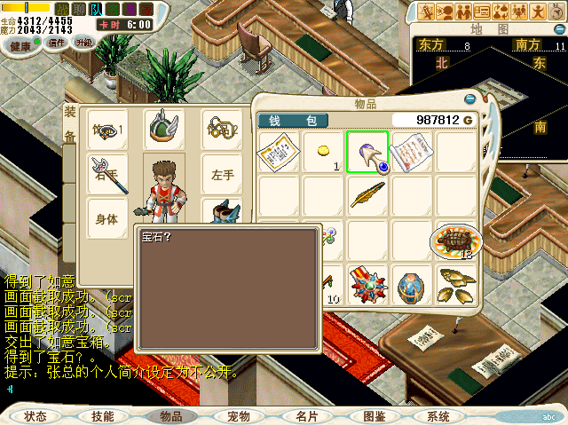 3.bmp
