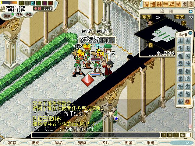 仲裁.jpg