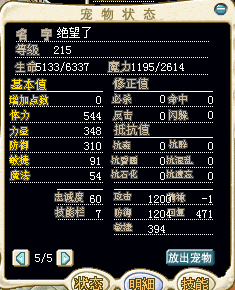 未命名.bmp