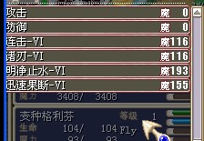 血刃1.jpg