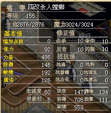 4改.bmp
