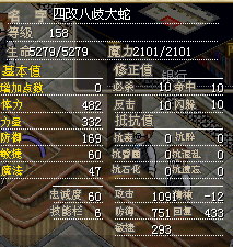 4改2.bmp