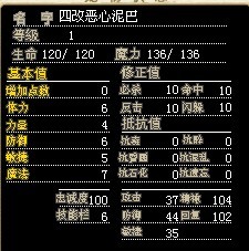 4改EXNB2.jpg