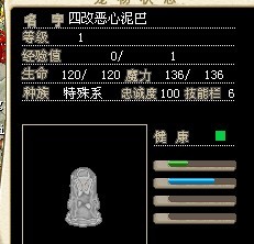 4改EXNB1.jpg
