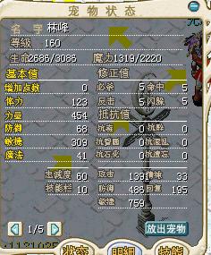 未命名.jpg