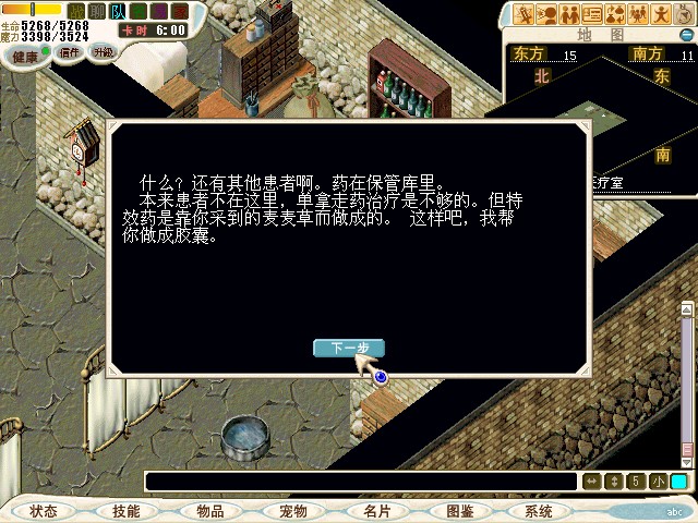 CG100113_026.jpg