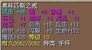 戒指.jpg