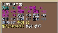 20Xᣩ