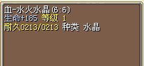 2X
