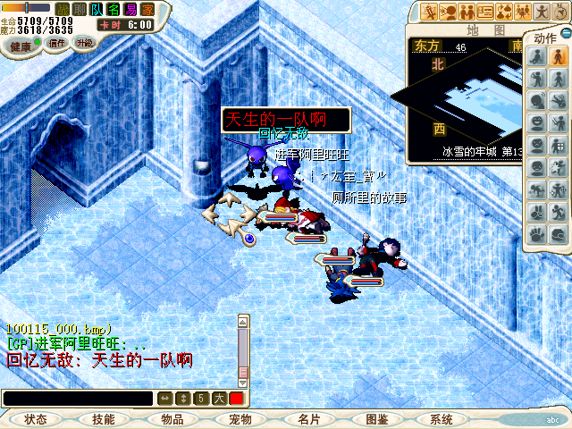 CG100115_001.bmp