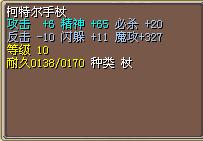 丈.jpg
