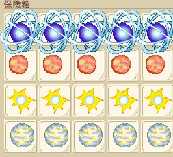 石头1.jpg