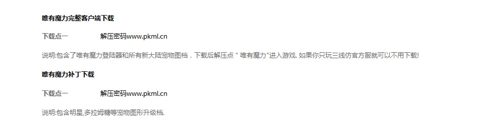 QQ截图未命名.jpg
