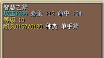 8X