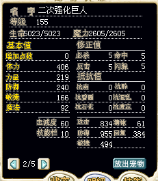 １.bmp