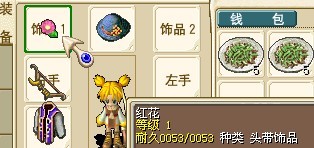未命名.jpg