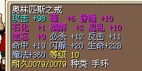 戒指2.jpg