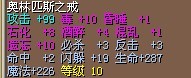 戒指1.jpg