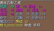戒指4.jpg