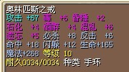 戒指3.jpg
