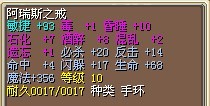 4X