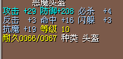 ３Ｘ.bmp