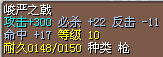 １。５Ｘ.bmp