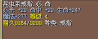 ５Ｘ.bmp